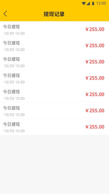 喵汪社區(qū)(圖16)