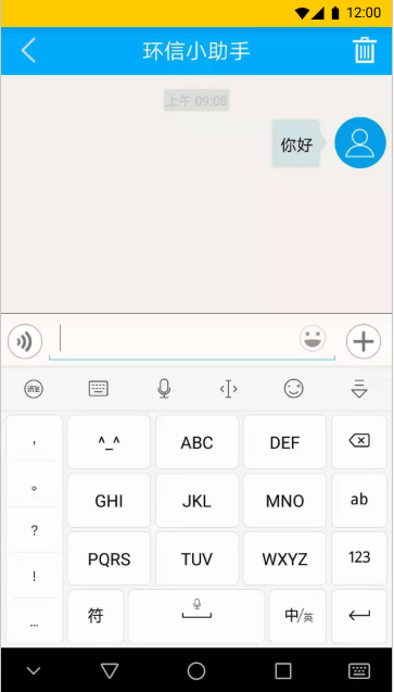 喵汪社區(qū)(圖10)